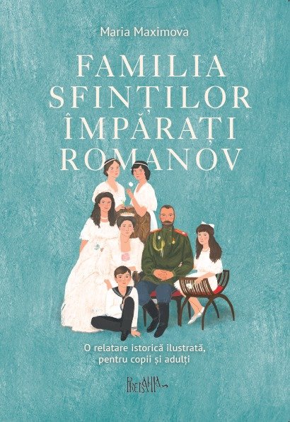 Familia Sfinților Împărați Romanov 